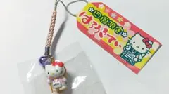 ジャーパン様 リクエスト 10点 まとめ商品