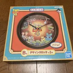 トイストーリービック時計 2025年最新】トイストーリー ジャンボ腕時計の人気アイテム