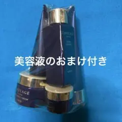 2025年最新】アンベアージュ セレクションの人気アイテム - メルカリ