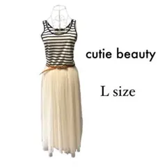 ボーダー レースワンピース マキシワンピース