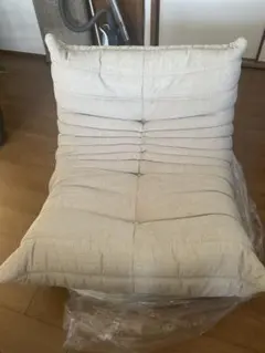 【正規品】ligne roset ロゼトーゴ1P Lランク ユキネーゼのサムネイル