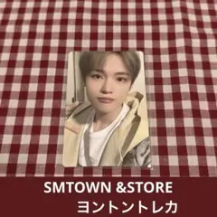 NCTDREAM チョンロ ヨントントレカ