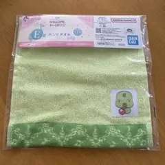 一番くじ WELCOME MAHO堂 E賞 ハンドタオル