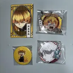 我妻善逸　いろいろ　セット