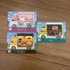 どうぶつの森　amiiboカード　サンリオコラボ