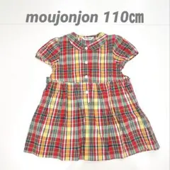 Item thumbnail for item c4fc2dde-19a7-4774-ae28-bb3e10bfd999