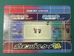 ひみつきちをかざろう！ポケモンバトルカード e+ レア•限定品 ひみつきちをかざろう！ポケモンバトルカードe+ - メルカリ