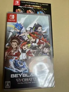 Switch ベイブレードエックス エボバトル