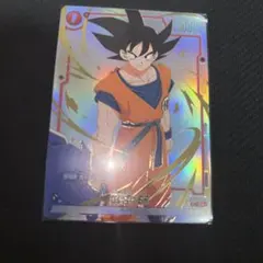 DBFW】孫悟空 BR パラレル 赤 リミテッドパック 26-27WAVE1 - メルカリ