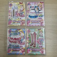 ④様 リクエスト 2点 まとめ商品