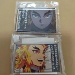 鬼滅の刃　煉獄杏寿郎 名言アクリルブロック 2個セット