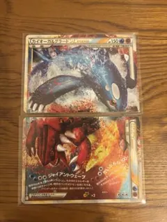 2025年最新】カイオーガ＆グラードン LEGENDの人気アイテム