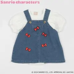 プティマイン　サンリオ　ジャンスカセット80