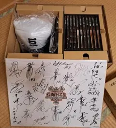 非売品セブンイレブンジャパン 社史 終わりなきイノベーション 1973-1991 非売品セブンイレブンジャパン 社史 終わりなきイノベーション 1973