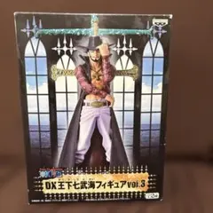 ミホーク アニメ