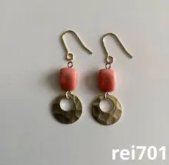 にーな☆プロフ必読!!様 リクエスト 2点 まとめ商品(樹脂ピアス)