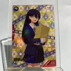 けんちゃん様 リクエスト 2点 まとめ商品