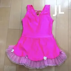 ⭐︎土日のみ発送⭐︎新体操レオタードピンク