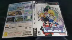 PS2 Tales of Destiny テイルズ オブ ディスティニー