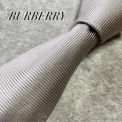 【美品】　バーバリー　ネクタイ　レジメンタル　ストライプ　ホースロゴ　シルバー系
