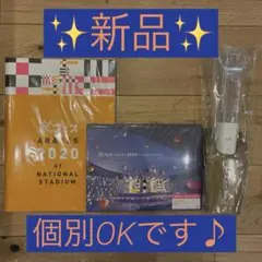 THE ALFEE 横浜スタジアム3days バンダナチケット 3枚セット THE ALFEE 横浜スタジアム3days バンダナチケット 3枚セット - メルカリ