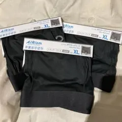 3枚セット　現行モデル　ユニクロ　エアリズム　ボクサーブリーフ　メンズ　XL