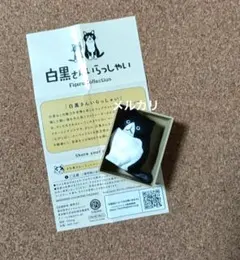 ⚠️レア タカトク タイムボカン ジュンちゃん 淳子 ソフビ 当時物