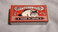 新品⭐借りぐらしのアリエッティミーヤのマッチ箱メモ帳 ジブリパーク限定