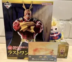 一番くじ 僕のヒーローアカデミア 紡がれる想い　オールマイトセット