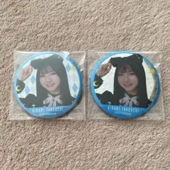 2025年最新】日向坂缶バッジの人気アイテム - メルカリ