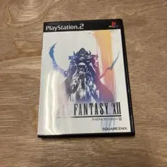 ファイナルファンタジーXII PlayStation 2
