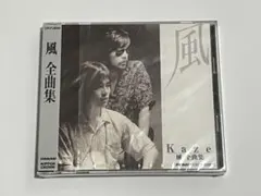 Item thumbnail for item b598b45e-8d02-4e99-bb34-70ffc29d2228