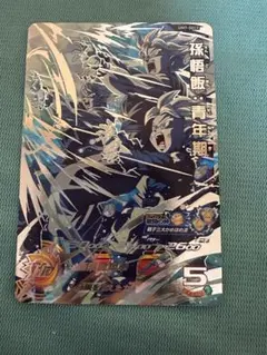 スーパードラゴンボールヒーローズ 孫悟飯：青年期 UM7-SEC2
