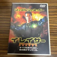 Item thumbnail for item 1adf6a0b-43fa-4ad6-a741-dd0987aa6a27