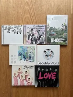 嵐 CD アルバム まとめ売り 8枚セット - メルカリ
