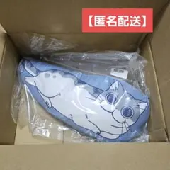 【匿名配送】 カプくじ 夜は猫といっしょ キュルガ クッション