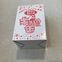 Item thumbnail for item d10501e6-1b5c-4b57-b127-201e8f3c30aa