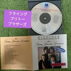 The Flying Burrito Brothers コレクターズエディション