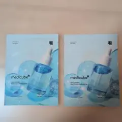 メディキューブ ヒアル マルチ コラーゲン マスク