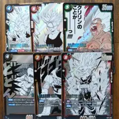 ドラゴンボールマンガブースター2　SR６枚セット
