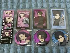 MILGRAM ユノ、カズイ、コトコ セット