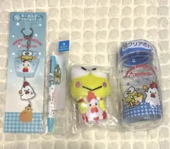 サンリオ からあげクン 当りくじ けろけろけろっぴ