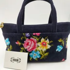 【FEILER 】【フェイラー】花柄刺繍 ハンドバッグ 美品