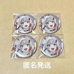 まふまふ缶バッジセット(立ち入り禁止 ひきライ) - メルカリ