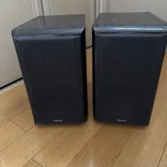 レア・ヴィンテージ】SONY CARBOCON SS-5050 スピーカーペア - メルカリ