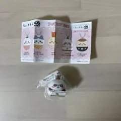 Item thumbnail for item 2ba55e02-5954-4542-ae84-c286319520c7