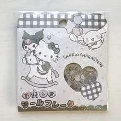 Item thumbnail for item 2a2064d8-5099-44c4-9f9b-95926d7da772