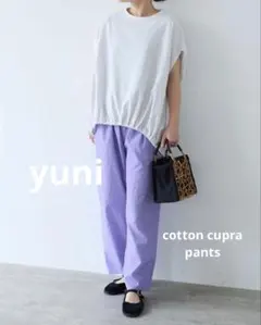 ネストローブ リネンギャザリングチュニック ピンク - メルカリ