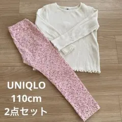 ユニクロ トップス レギンス 110cm 2点セット