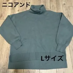 niko and ... タートルネックセーター